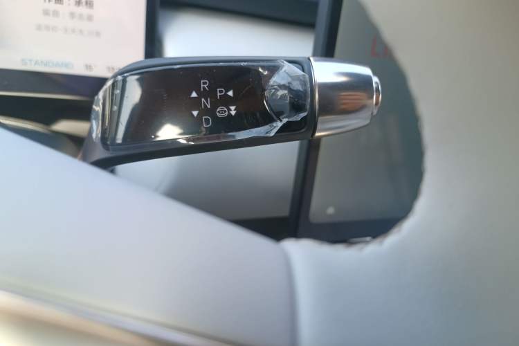 Used XPeng P7+ 2024 Long-Range Max Gear Lever