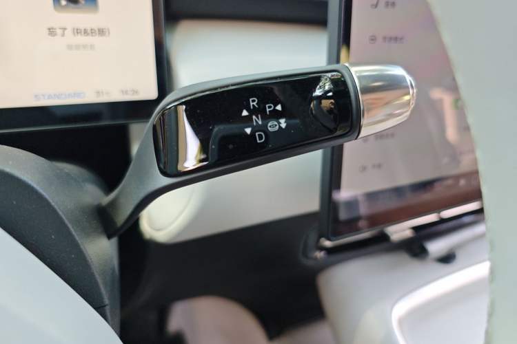 Used XPeng P7+ 2024 Long-Range Max Gear Lever