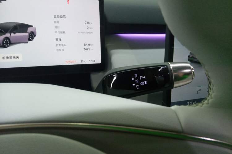 Used XPeng P7+ 2024 Long-Range Max Gear Lever