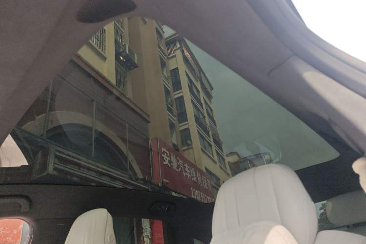 Used XPeng P7+ 2024 Long-Range Max Headliner