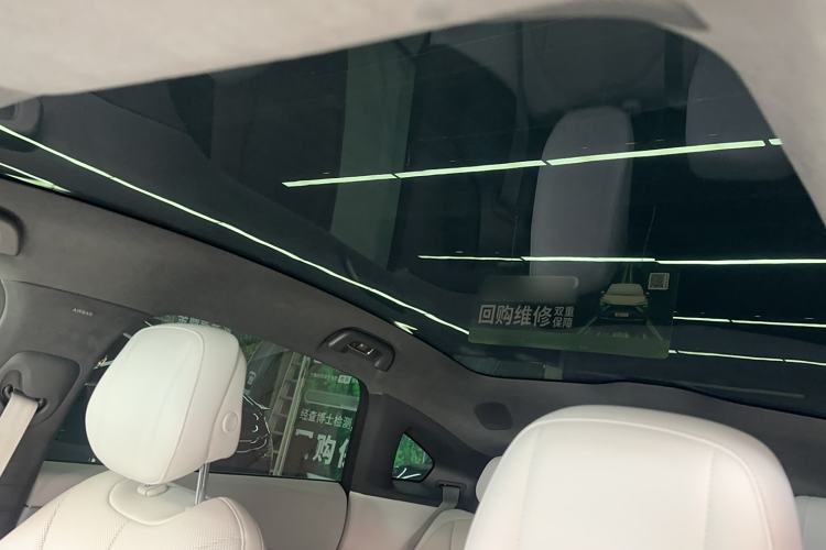 Used XPeng P7+ 2024 Ultra-Long Range Max Headliner