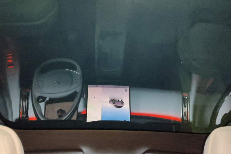 Used XPeng P7+ 2024 Ultra-Long Range Max Headliner