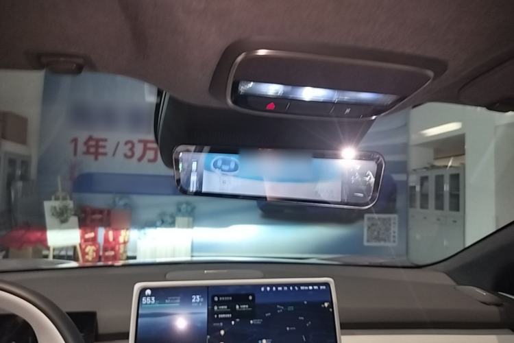 Used XPeng P7+ 2024 Ultra-Long Range Max Headliner
