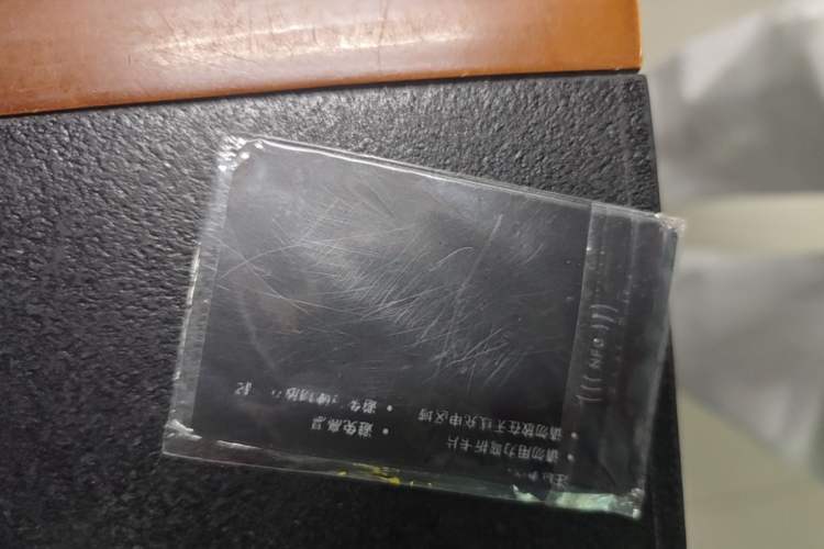 Used XPeng P7+ 2024 Ultra-Long Range Max Interior 1
