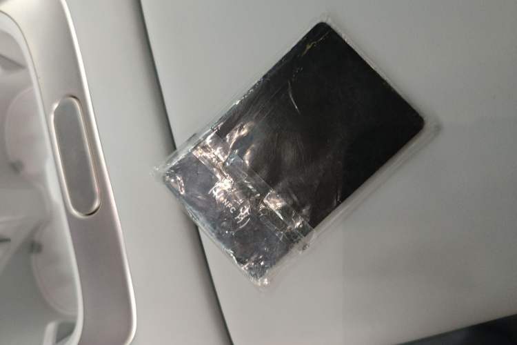 Used XPeng P7+ 2024 Long-Range Max Interior 1