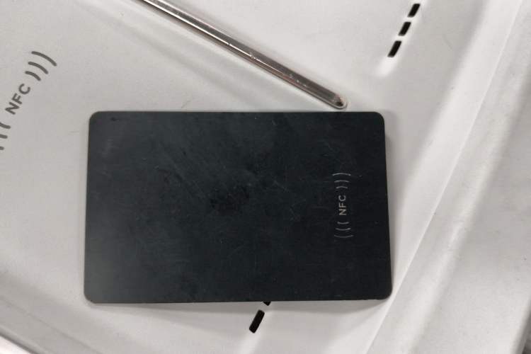 Used XPeng P7+ 2024 Long-Range Max Interior 1