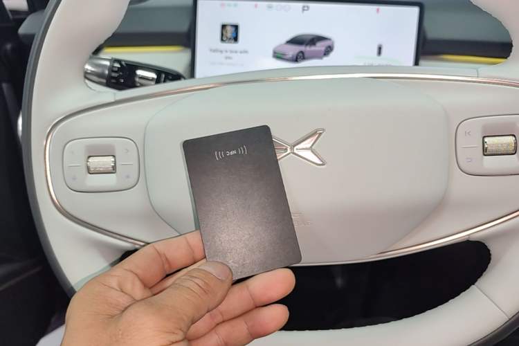 Used XPeng P7+ 2024 Long-Range Max Interior 1