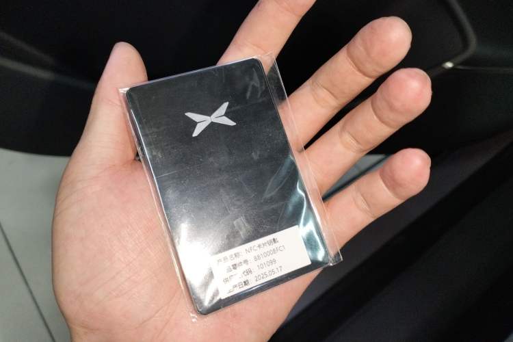 Used XPeng P7+ 2024 Long-Range Max Interior 1