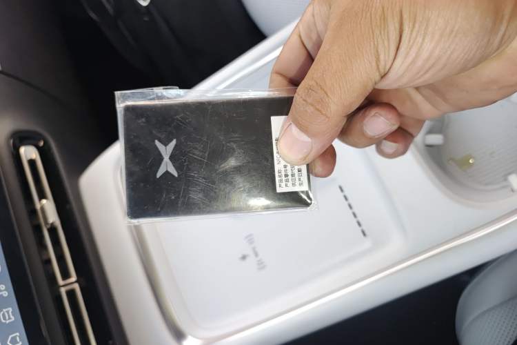 Used XPeng P7+ 2024 Long-Range Max Interior 1