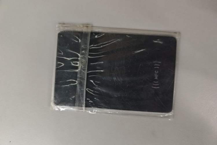 Used XPeng P7+ 2024 Ultra-Long Range Max Interior 1