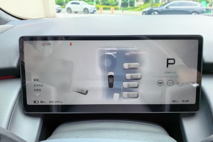 Used XPeng P7+ 2024 Ultra-Long Range Max Interior 11
