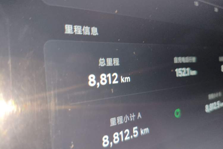 Used XPeng P7+ 2024 Long-Range Max Odometer Close Up