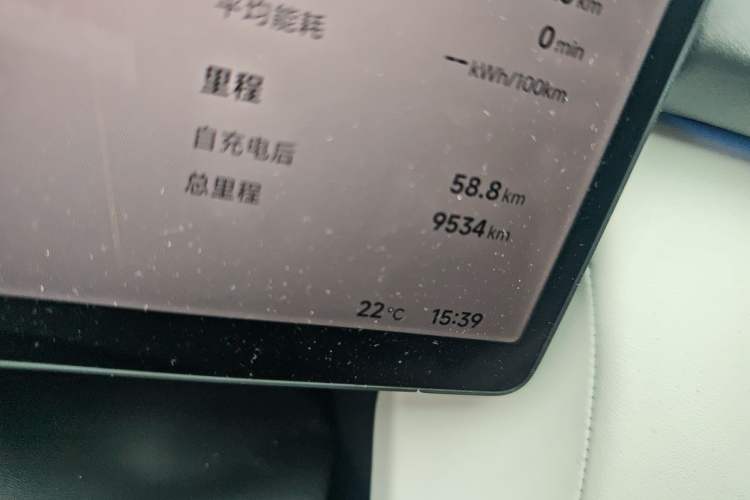Used XPeng P7+ 2024 Long-Range Max Odometer Close Up