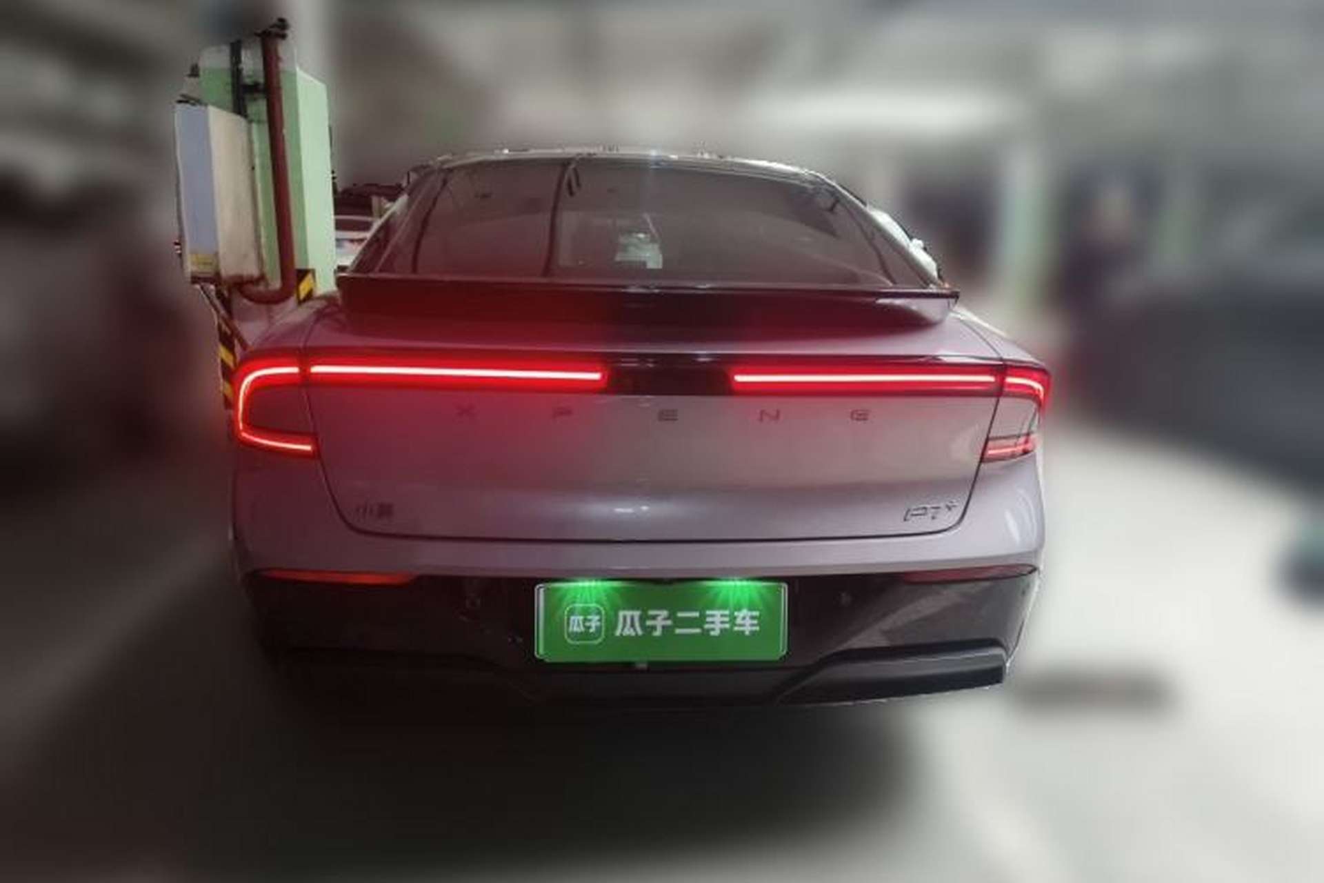 Used XPeng P7+ 2024 Long-Range Max Rear