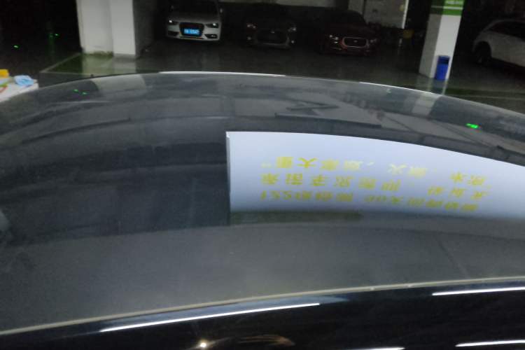 Used XPeng P7+ 2024 Ultra-Long Range Max Roof