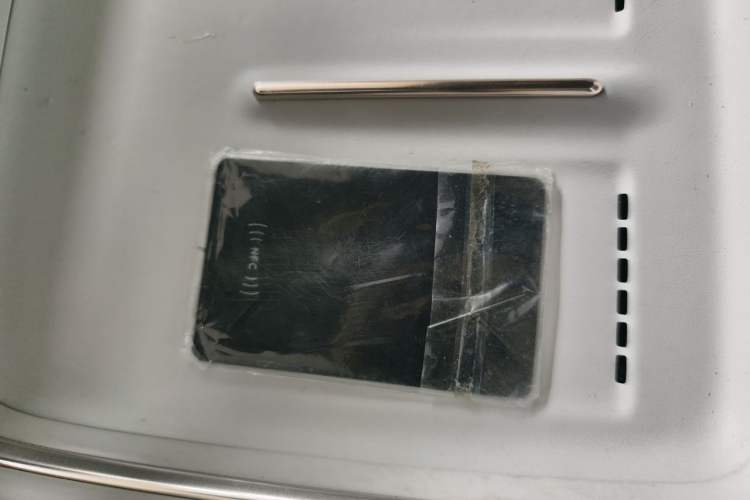 Used XPeng P7+ 2024 Ultra-Long Range Max Vehicle Key