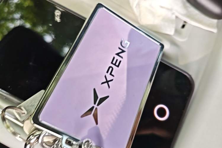 Used XPeng P7+ 2024 Long-Range Max Vehicle Key