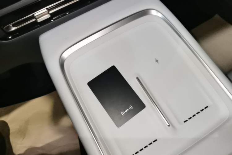 Used XPeng P7+ 2024 Long-Range Max Vehicle Key
