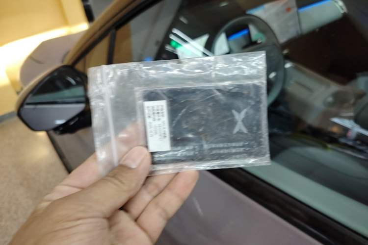 Used XPeng P7+ 2024 Long-Range Max Vehicle Key