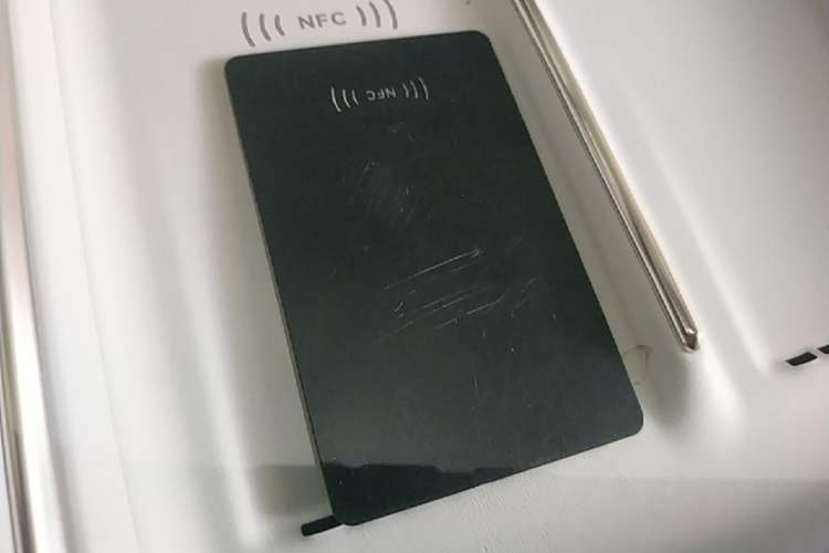 Used XPeng P7+ 2024 Long-Range Max Vehicle Key