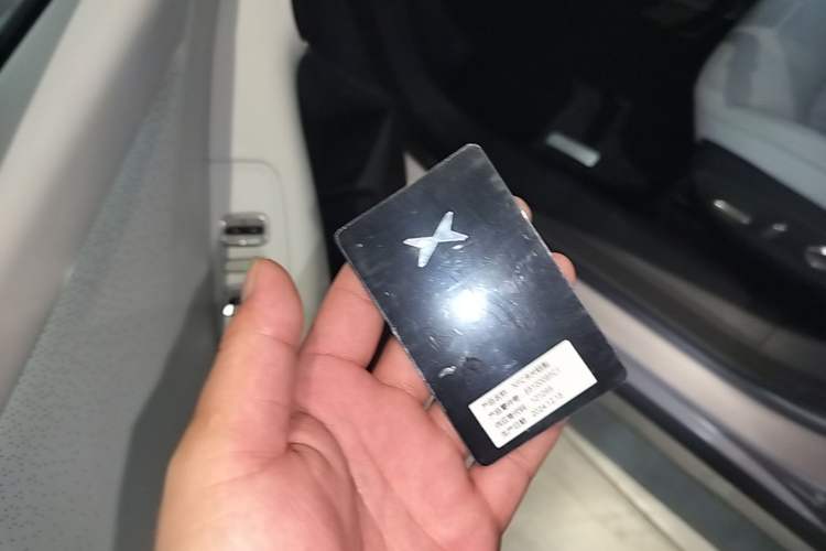 Used XPeng P7+ 2024 Ultra-Long Range Max Vehicle Key