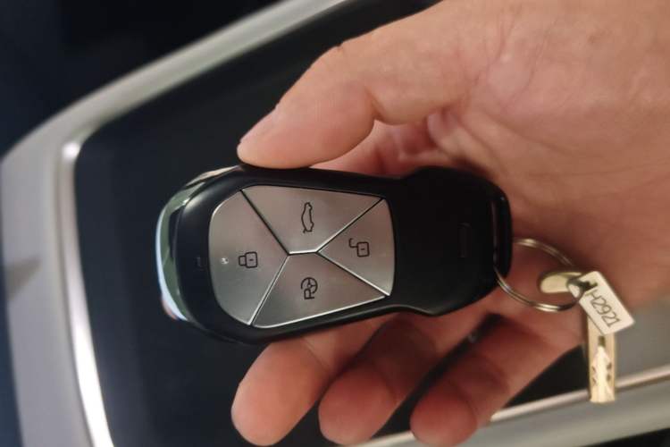 Used XPeng P7+ 2024 Ultra-Long Range Max Vehicle Key