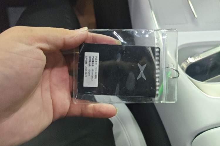 Used XPeng P7+ 2024 Long-Range Max Vehicle Key