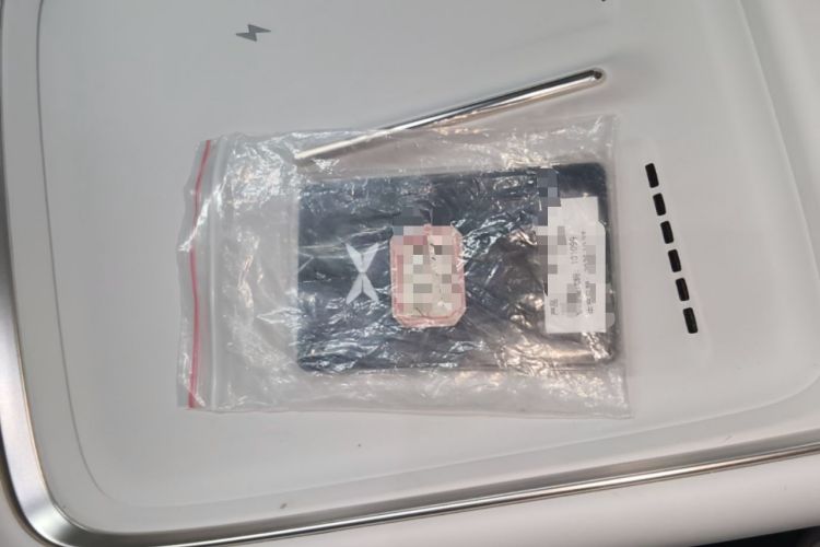 Used XPeng P7+ 2024 Long-Range Max Vehicle Key