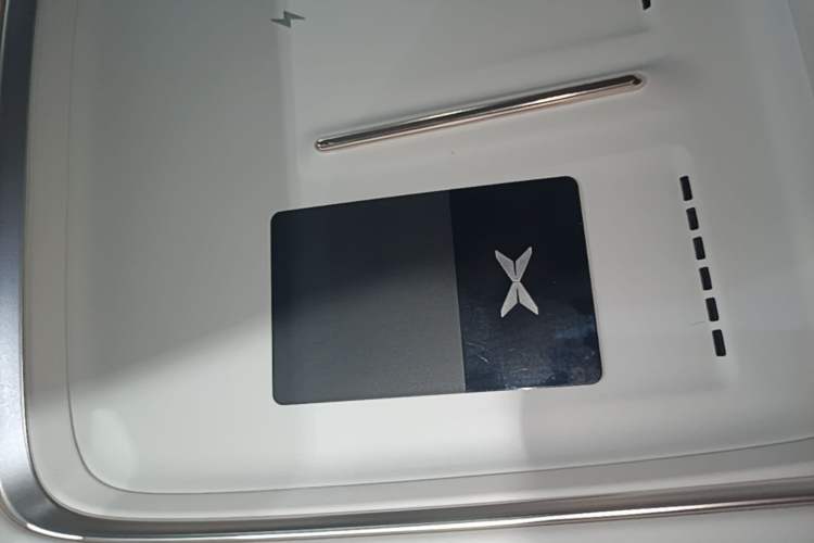 Used XPeng P7+ 2024 Ultra-Long Range Max Vehicle Key