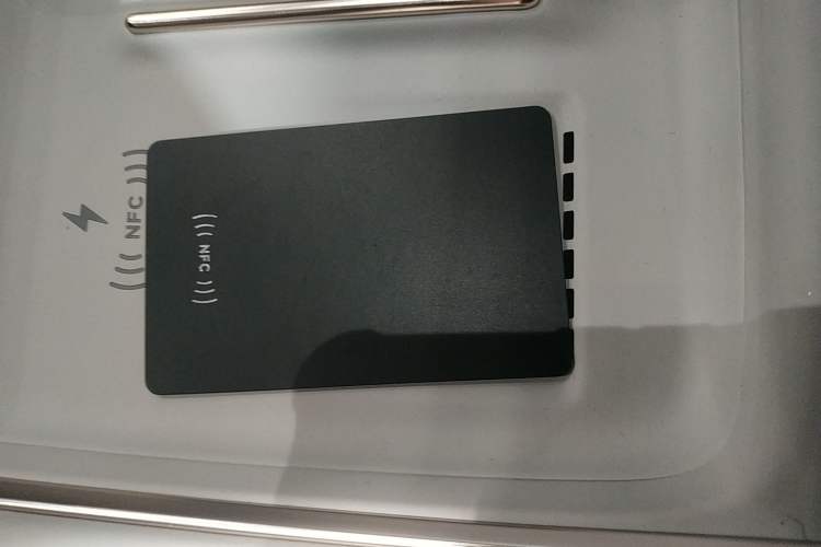 Used XPeng P7+ 2024 Long-Range Max Vehicle Key