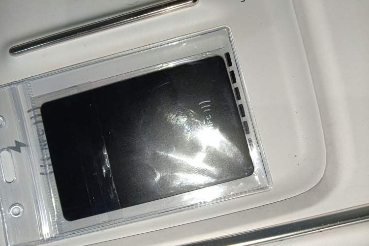 Used XPeng P7+ 2024 Long-Range Max Vehicle Key