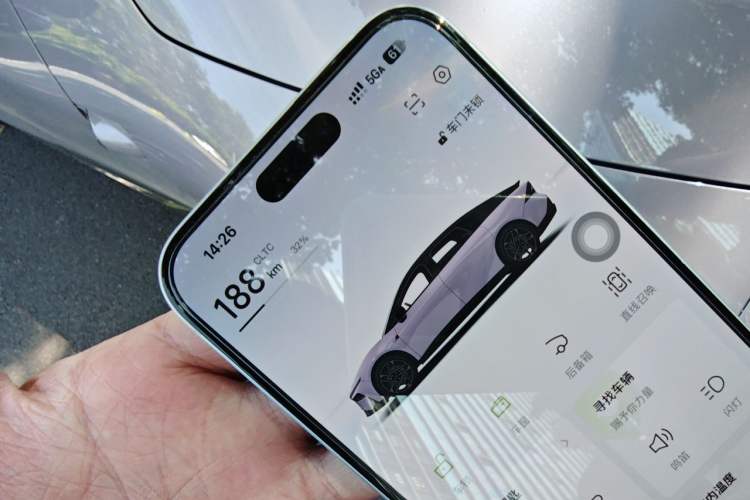 Used XPeng P7+ 2024 Long-Range Max Vehicle Key