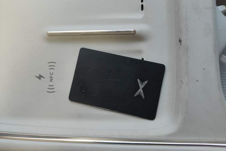Used XPeng P7+ 2024 Ultra-Long Range Max Vehicle Key
