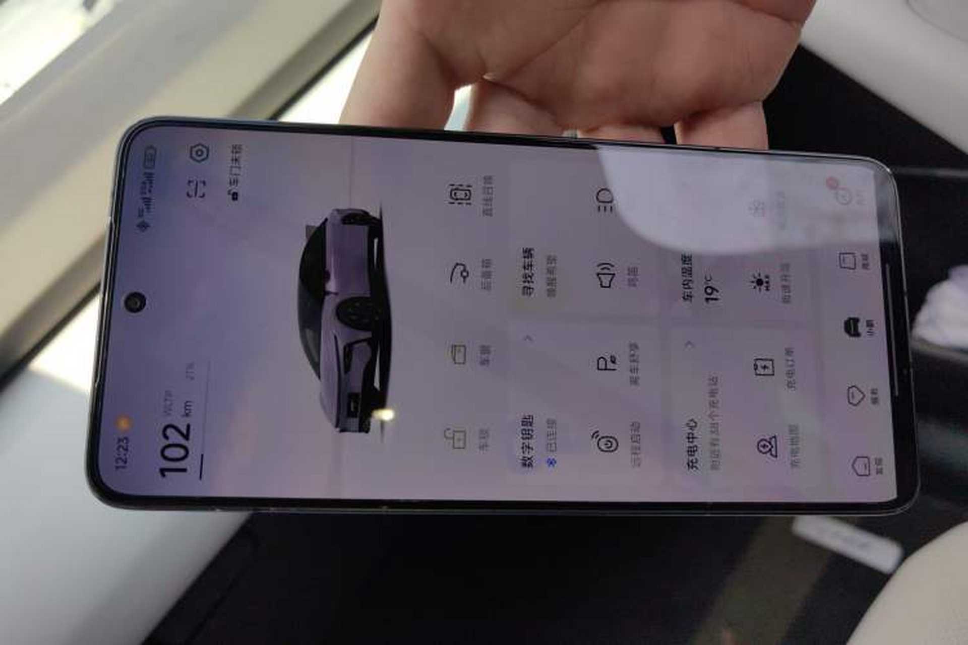 Used XPeng P7+ 2024 Long-Range Max Vehicle Key