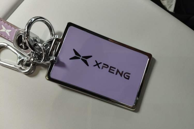 Used XPeng P7+ 2024 Long-Range Max Vehicle Key