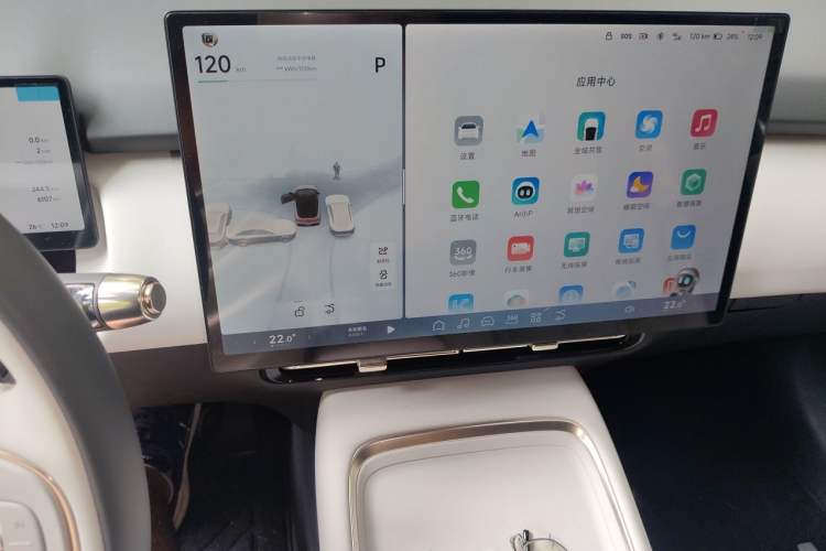 Used XPeng P7+ 2024 Long-Range Max Audio And AC Panel