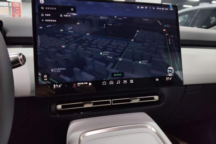 Used XPeng P7+ 2024 Long-Range Max Audio And AC Panel