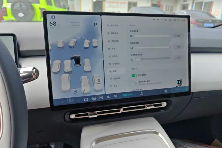 Used XPeng P7+ 2024 Long-Range Max Audio And AC Panel