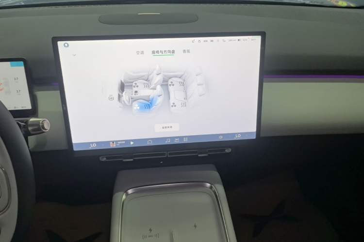 Used XPeng P7+ 2024 Long-Range Max Audio And AC Panel