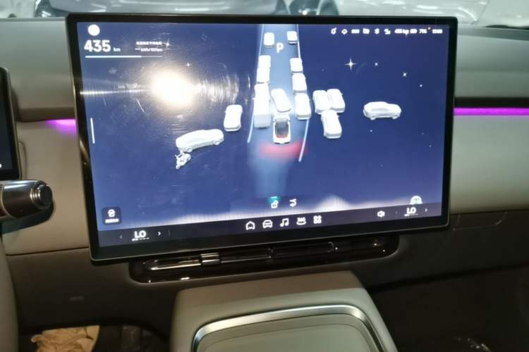 Used XPeng P7+ 2024 Long-Range Max Audio And AC Panel