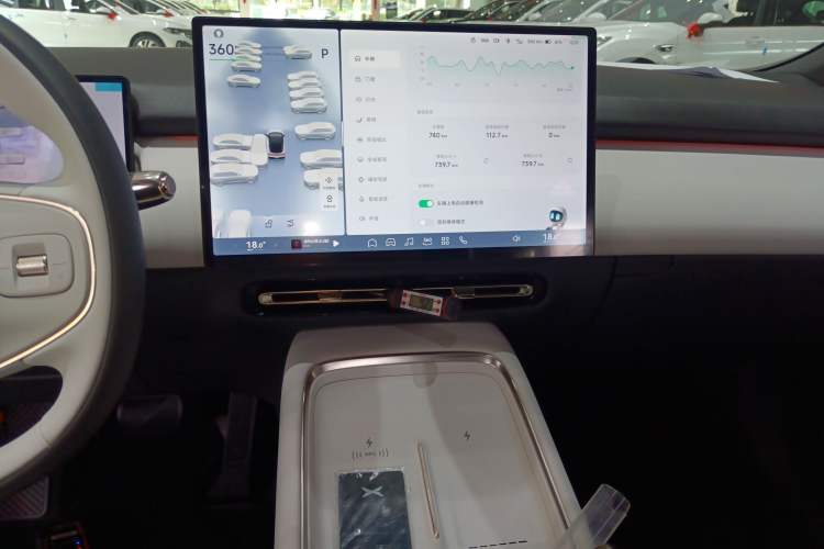 Used XPeng P7+ 2024 Long-Range Max Audio And AC Panel