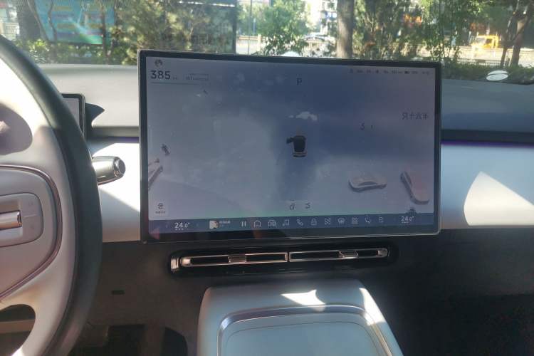 Used XPeng P7+ 2024 Long-Range Max Audio And AC Panel