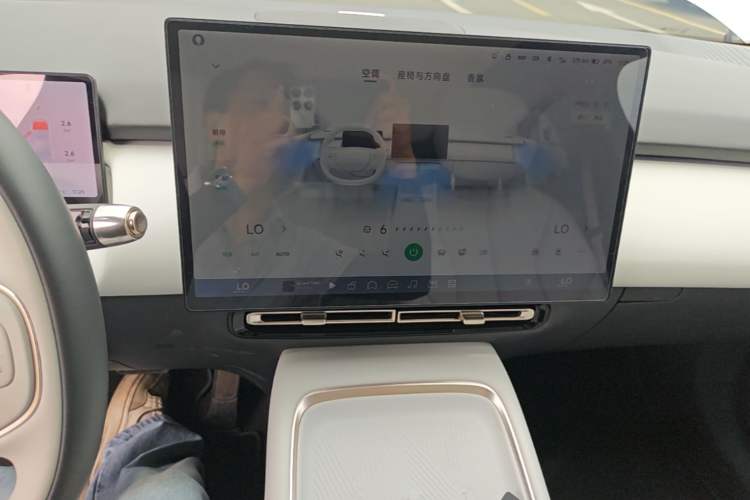 Used XPeng P7+ 2024 Long-Range Max Audio And AC Panel