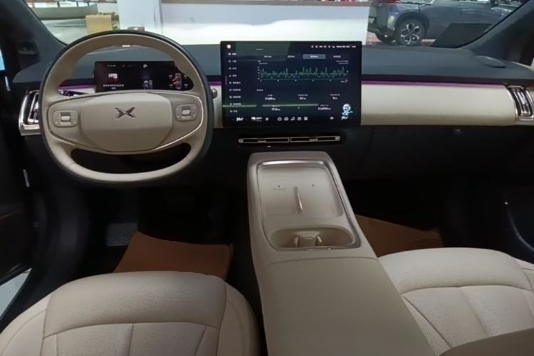 Used XPeng P7+ 2024 Long-Range Max Center Console