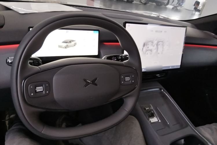 Used XPeng P7+ 2024 Ultra-Long Range Max Center Console
