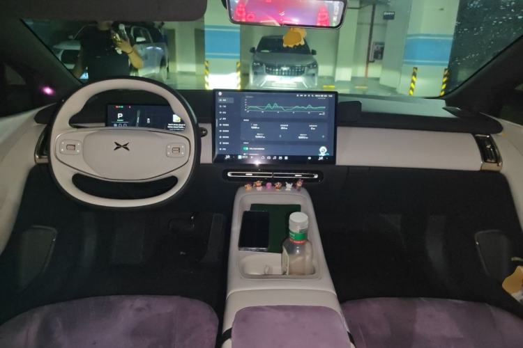 Used XPeng P7+ 2024 Long-Range Max Center Console
