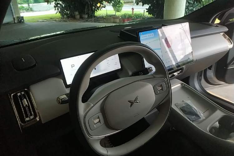 Used XPeng P7+ 2024 Ultra-Long Range Max Center Console