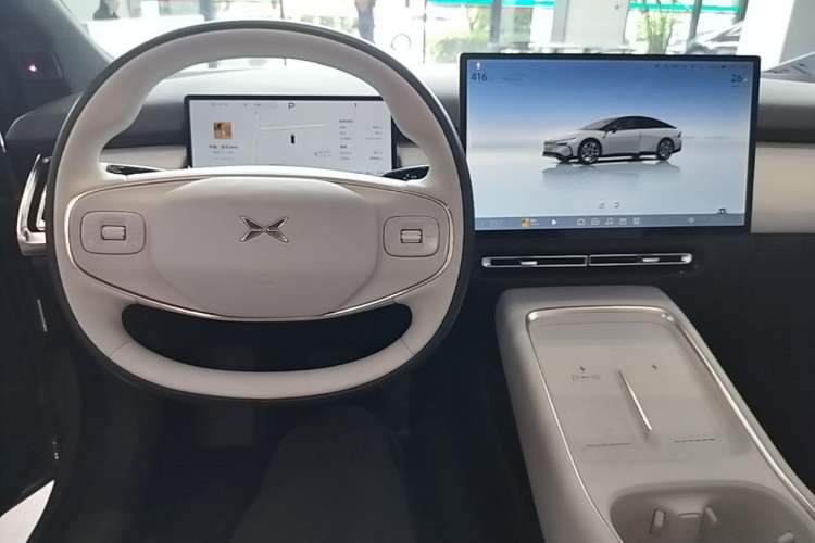 Used XPeng P7+ 2024 Ultra-Long Range Max Center Console