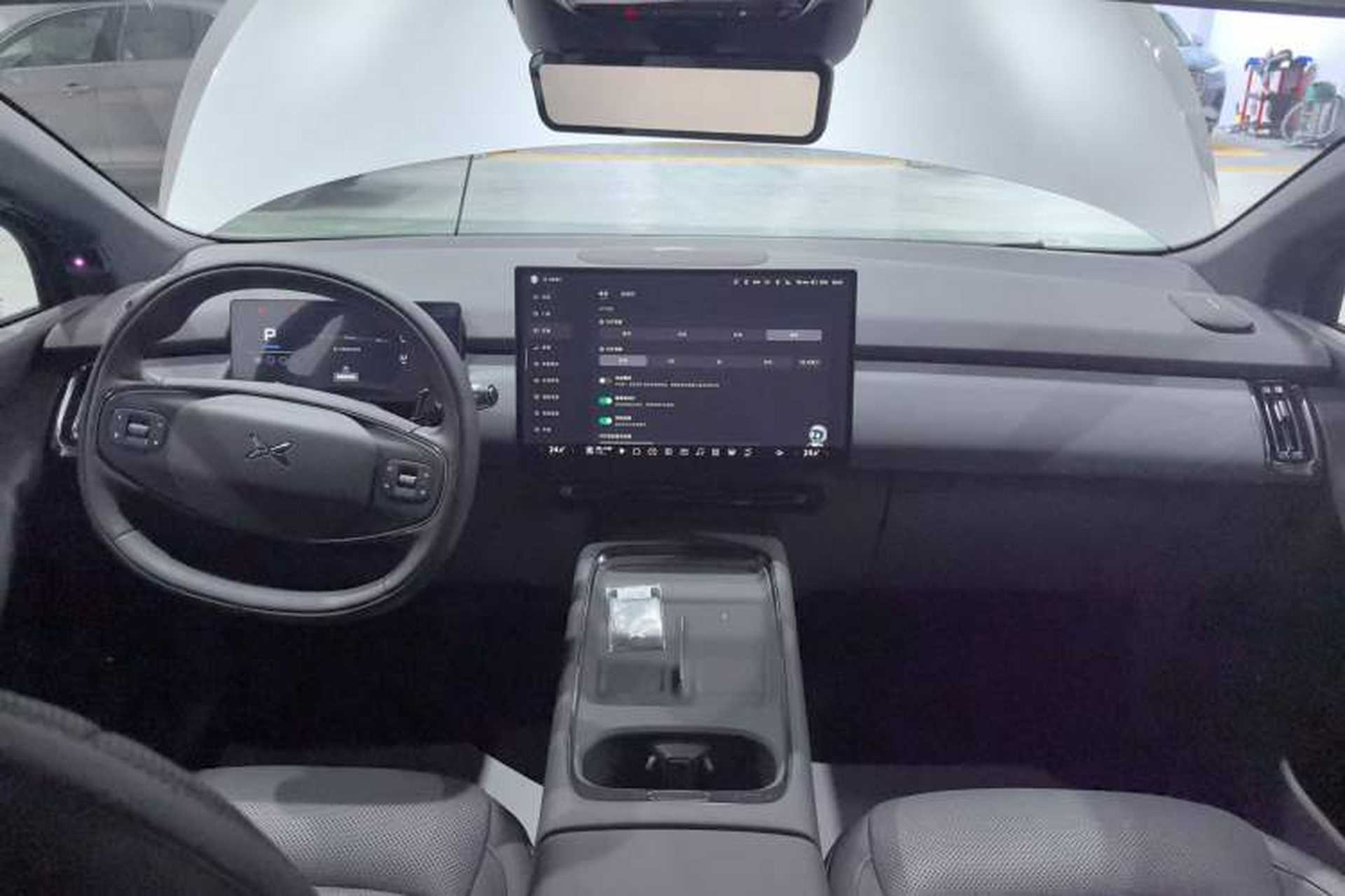 Used XPeng P7+ 2024 Long-Range Max Center Console
