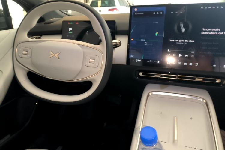 Used XPeng P7+ 2024 Long-Range Max Center Console